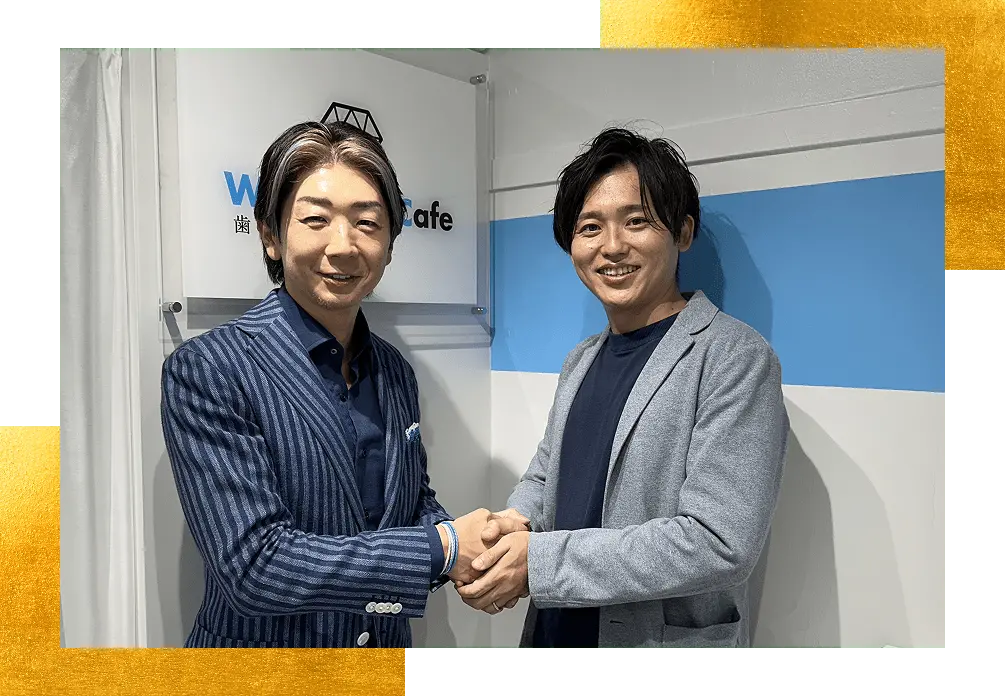 佐藤和也氏と握手している画像